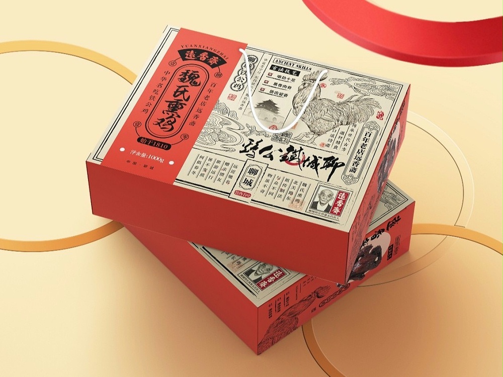 農(nóng)產(chǎn)品包裝盒_山東包裝盒定做廠(chǎng)家_濟(jì)南恒印包裝有限公司