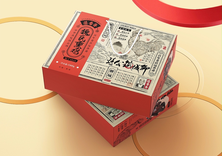 農(nóng)產(chǎn)品包裝盒_山東包裝盒定做廠(chǎng)家_濟(jì)南恒印包裝有限公司