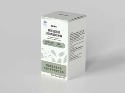 濟(jì)南紙盒廠(chǎng)家淺談，最常見(jiàn)的盒型有哪些？