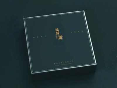 高考來臨，包裝盒定制廠家祝福莘莘學(xué)子旗開得勝，金榜題名！