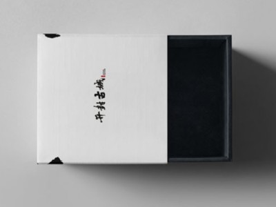 濟南包裝盒廠告訴你，茶葉包裝盒定制需要注意哪些事項？