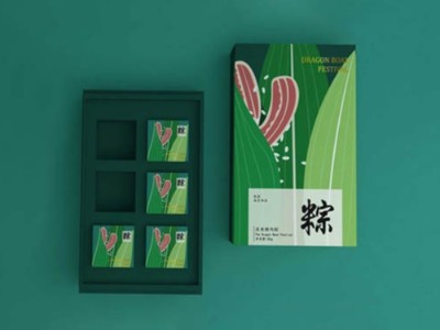 濟(jì)南禮盒定制廠家設(shè)計了一款，有中國味的粽子包裝盒
