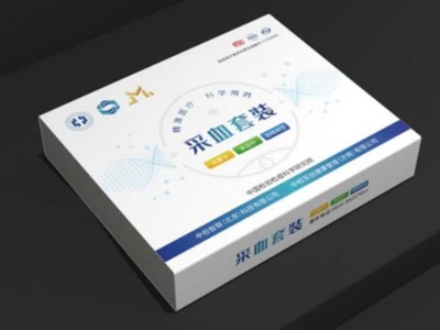 濟(jì)南包裝盒廠加入有顏值的“特殊工藝”，給包裝盒定制帶來意外驚喜！
