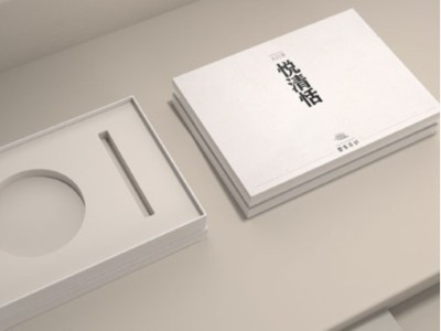 如此個性的茶葉禮品包裝盒，你被驚艷到了嗎？