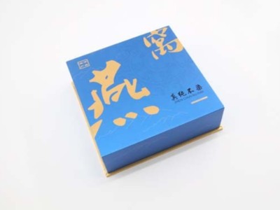 包裝盒定做廠家生產(chǎn)的禮品包裝盒，如此個性化，你被驚艷到了嗎？