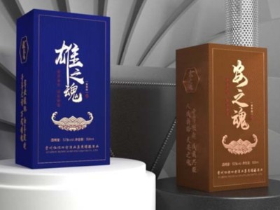 看包裝盒定做廠家，怎樣對待包裝盒定制中的打樣問題