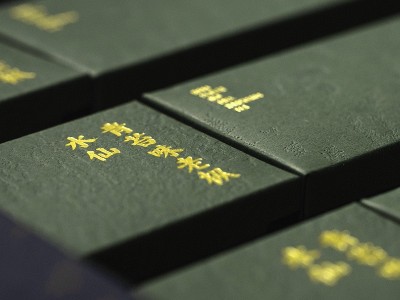 濟(jì)南茶葉禮盒定制廠家提醒您，這個(gè)工藝您做對了嗎