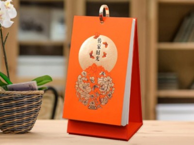 周歷印刷廠(chǎng)家_周歷設(shè)計(jì)廠(chǎng)家_恒印包裝