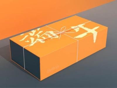 包裝盒定做廠家淺談，熱門的粽子包裝盒定制，哪個更吸睛呢？