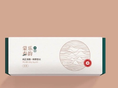 濟(jì)南包裝盒定制廠家淺談內(nèi)托對(duì)產(chǎn)品包裝的重要性！