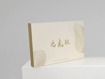 濟南禮盒廠家這樣搭配內托，保健品包裝盒真上檔次