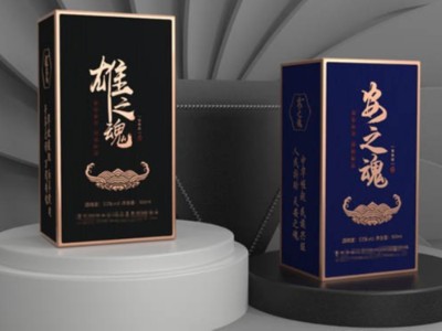 為什么酒盒包裝定做，選擇包裝盒印刷廠家恒印包裝呢？